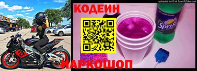 бошки Бугуруслан
