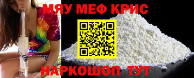бошки Бугуруслан