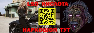 кокс Будённовск