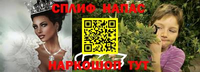 бошки Бугуруслан