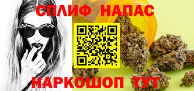 МДМА Бузулук