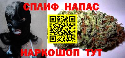кокс Будённовск
