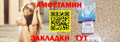 кокс Будённовск