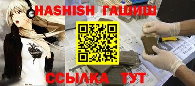 МДМА Бузулук