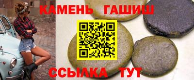кокс Будённовск