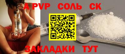 МДМА Бузулук