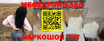 бошки Бугуруслан
