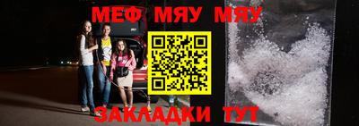 бошки Бугуруслан