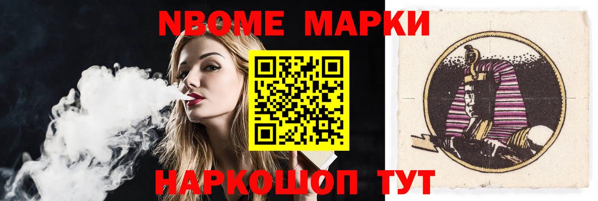 Лсд 25 экстази ecstasy Снежинск